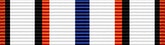 DOT Secretary's Award For Outstanding Achievement